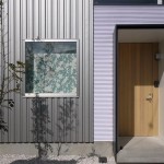 Kokuban住宅，日本 / Hari Architects