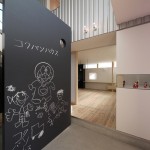 Kokuban住宅，日本 / Hari Architects