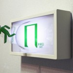 不可能时刻，日本 / 松枝悠希