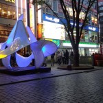 极小曲面之亭，日本 / Digital Fab Lab Obuchi Lab