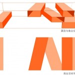 悦 · 美术馆，北京 / 陶磊建筑事务所