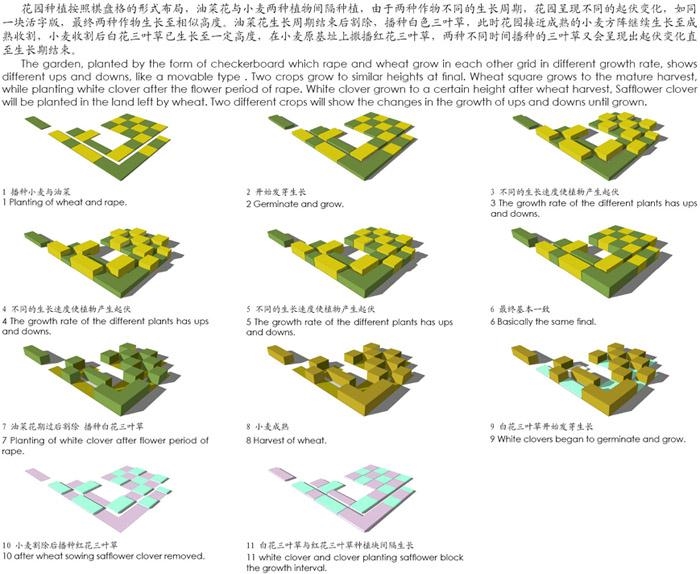 /wp-content/uploads/2011/12/08186d50235454297d57f1e3f1f52d2b.jpg