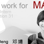 We work for MAD：实习生个人作品辑31