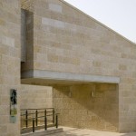 Ramat Hanadiv访客中心，以色列 / Ada Karmi-Melamede Architects