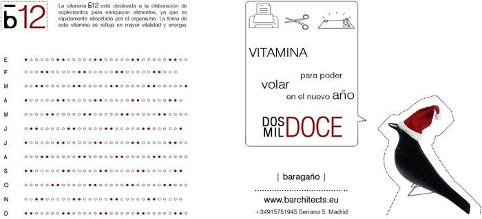 /wp-content/uploads/2011/12/eccdbb2dbf5d6939cd4dc2089b7b1be1.jpg