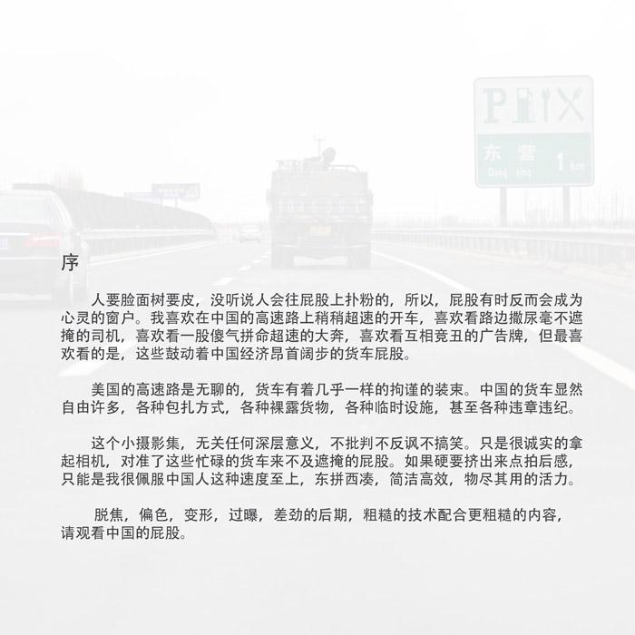 /wp-content/uploads/2012/02/3feb35f830b17ccbe3bec4f01b64f77b.jpg