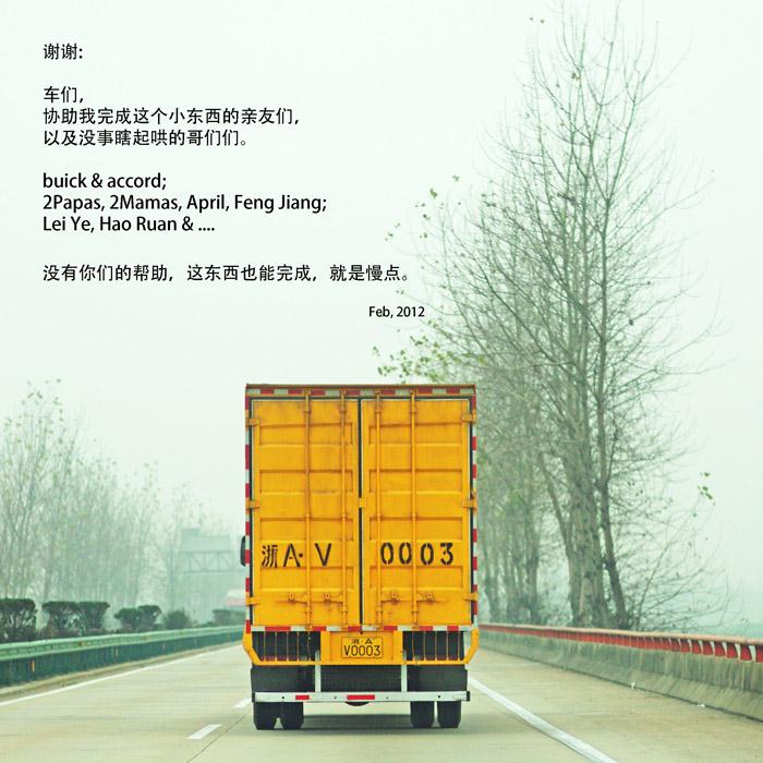 /wp-content/uploads/2012/02/452de97052a2b61a1c8c61e689a67c1e.jpg