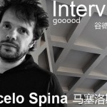 gooood访谈专辑第一期 - Marcelo Spina