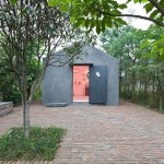 胡慧姍纪念馆，四川大邑安仁 / 家琨建筑设计事务所