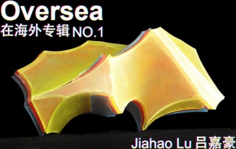 在海外专辑NO.1 - 吕嘉豪