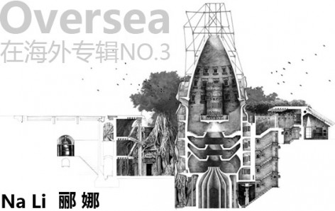 Oversea在海外专辑NO.3—郦娜
