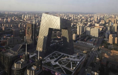 中央电视台新台址主楼竣工，北京 / OMA