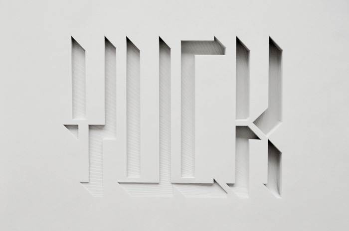 Песня paper cuts. P1 paper.