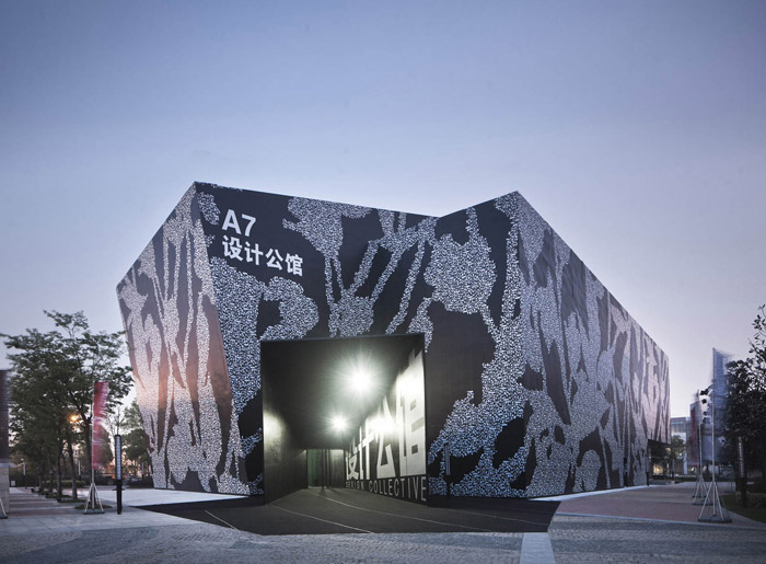 设计共和的设计公馆,上海 /如恩设计研究室