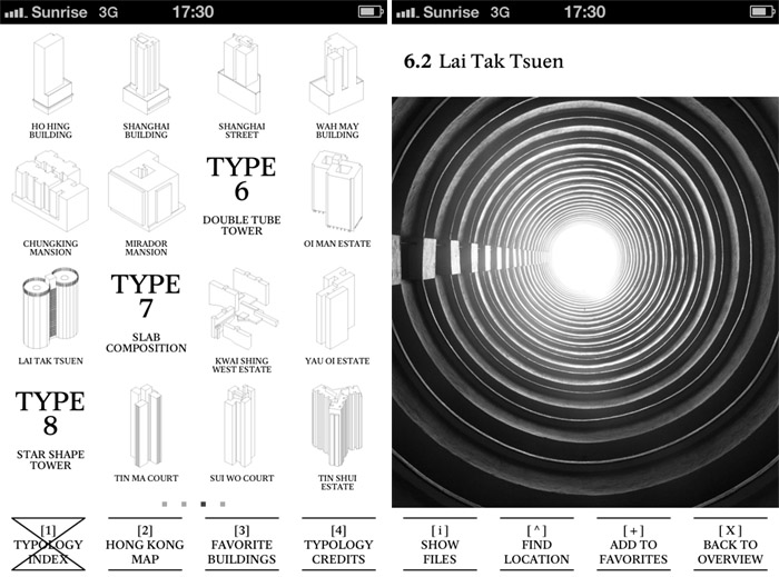A New Iphone APP Hong Kong Typology City Guide By Christ Gantenbein a-new-iphone-app-hong-kong-typology-city-guide-by-christ-gantenbein