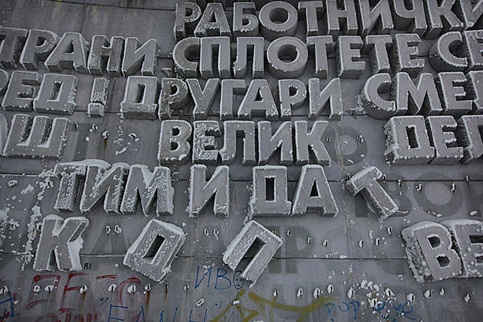 /wp-content/uploads/2012/11/_c_a-mmZNdYY-VmckEcLSIE3RzB5lXardFjif1dl3g1JuemHP67rPCfygh6nlMLRpv_tvsCwBJ93BQxb8NMbCatSp1BmeupsfJL.jpg