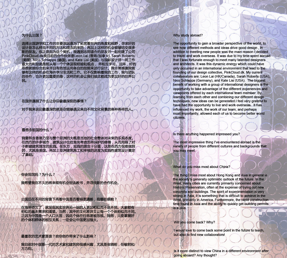 /wp-content/uploads/2012/12/_c_BXRio9x3EKVeN5iNuITkmBrPrdkkOc0PcdzeH-YDHoLk4vLkeWlT7Iaj75TBxMilI7ZCtrsey9eZoMPpKDLWjxEpVJULPAKd.jpg