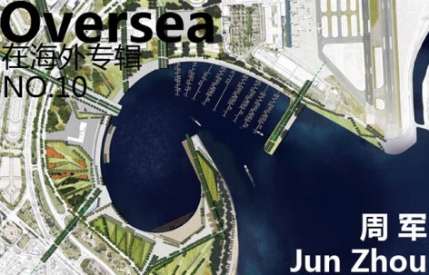 Oversea在海外专辑NO.10—Jun Zhou周军