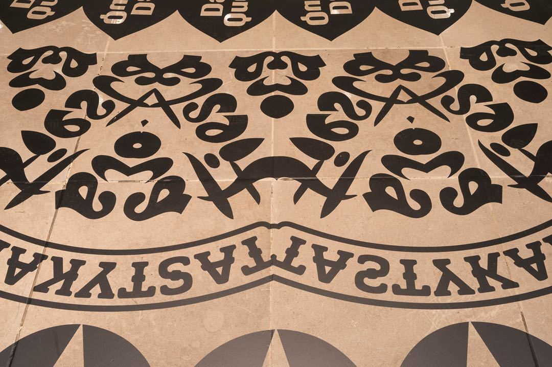 logo图形重组 / gunilla klingberg