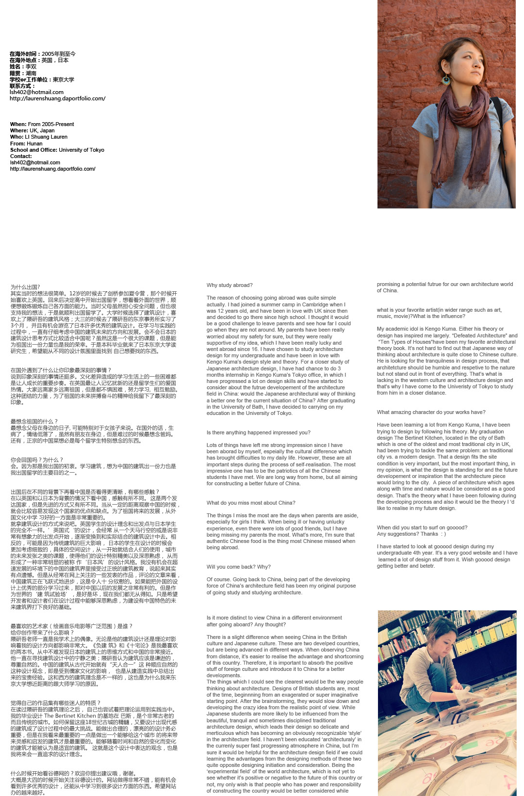 /wp-content/uploads/2013/03/_c_3_Oar5PSSqrpGITZeIh4seqyWSrUVHLv5uV83--H_op_8A-VEwCNZLsQhQLceNoLGNHD8rZ2xIl5tZ_kJ3PA98ApjO18H82C.jpg