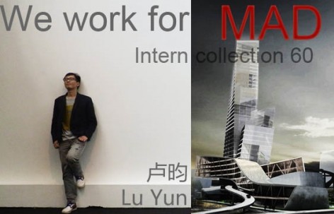 We work for MAD：实习生个人作品辑60