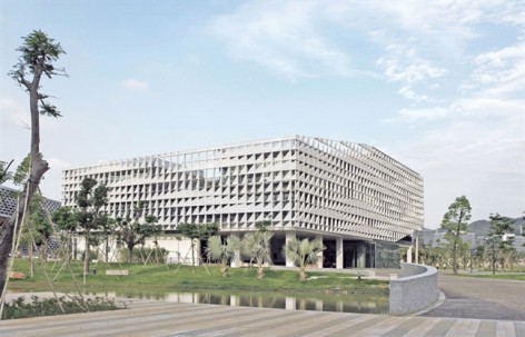 南方科技大学行政楼，中国 / 筑博设计建筑工作室