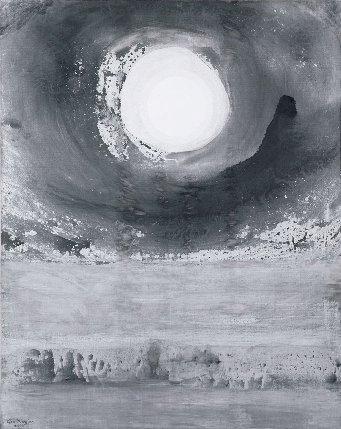 高行健个展:梦境边缘,台湾 / 高行健