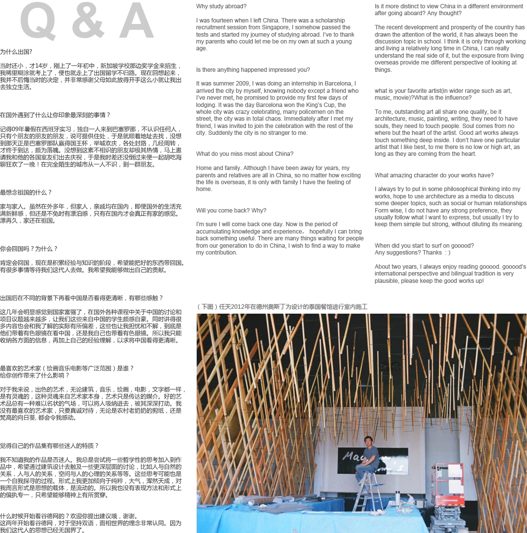 /wp-content/uploads/2013/08/_c_DnzIF6DU2l_-rxGc1IrgZwquiLh5E8dtqxSrbjijygWlicq5JTf9wwpFhLViM6cNHLM5i4kAr9b-kPx1oyahS1fjkJKC5grP.jpg