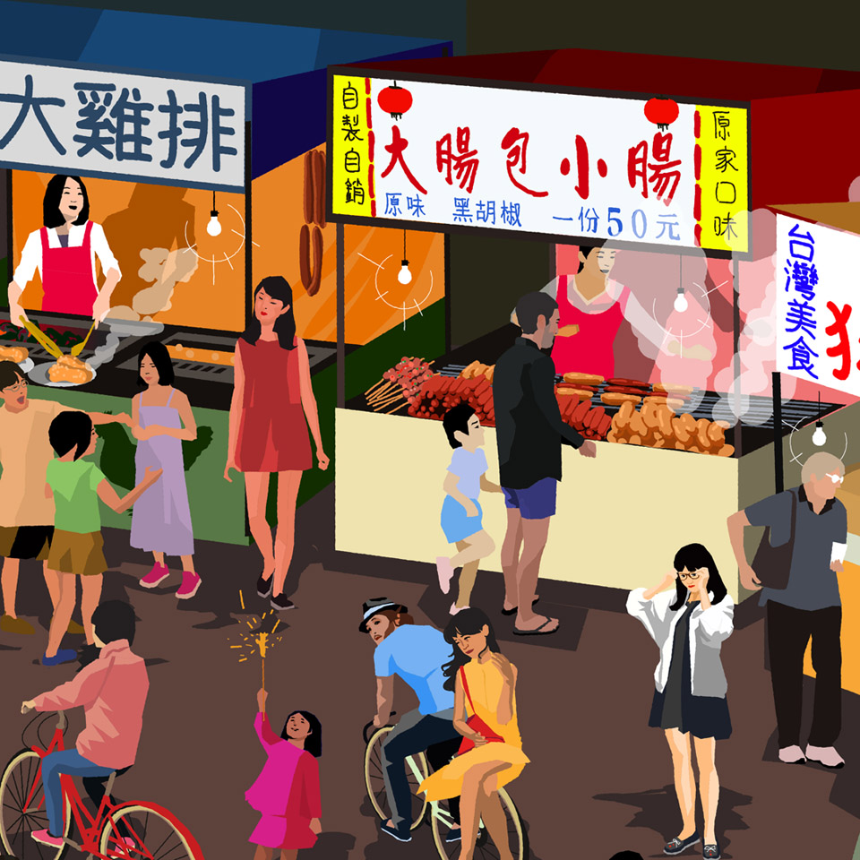 露天市场插画系列 / 郭静瑶 - 谷德设计网