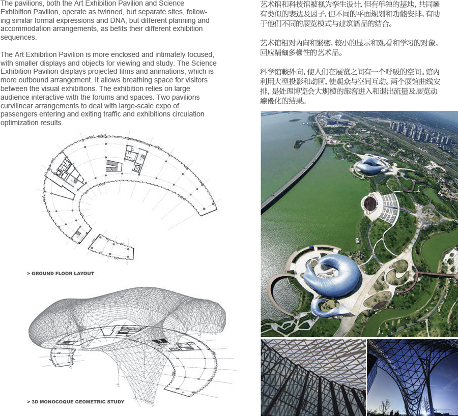 /wp-content/uploads/2013/10/_c_GcKDQ6W8-VH2oFov4ezTus7y-4DANhDqCtm_KFcybcfmn0bMufvb4LvIww3llJQLJWbn5C2tcLPBvwZ9sPZm694sZj19NKxJ.jpg