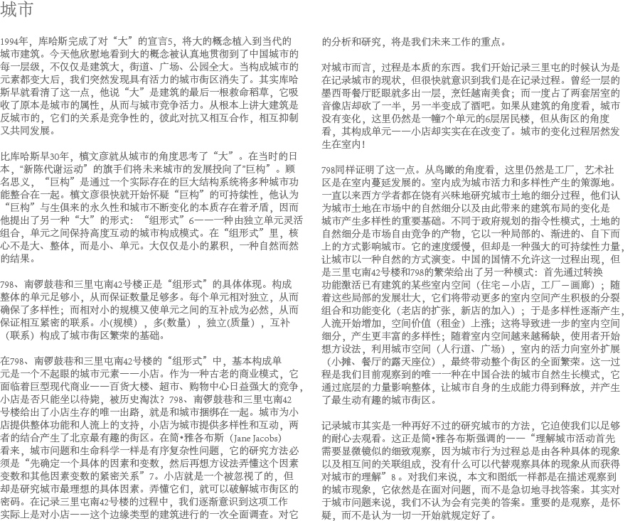 /wp-content/uploads/2013/10/_c_X4XkWT20Wpsp6UYwBPBzL2usWP6Ur9DmcKUfh5WyIDhHTYD7b1xSqDv9fOA4SjsEhLtwxWkPIYrne7C6cF-h6rwLO-4QLfNu.jpg