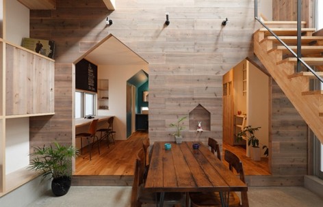 Hazukashi住宅，日本 / Alts Design Office