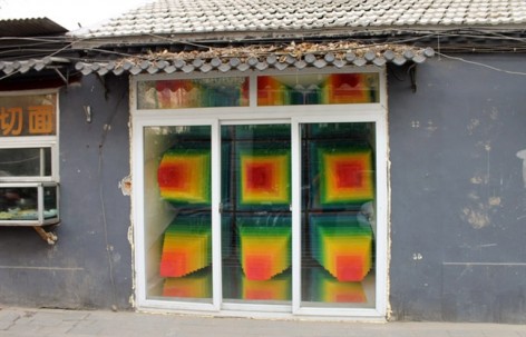 箭厂胡同180个画面，北京 / 马吃辣和思凡诺