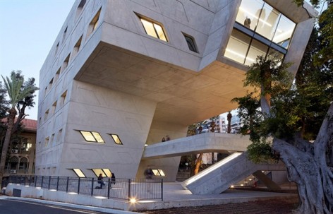 Issam Fares学院（IFI）教学楼，黎巴嫩 / 扎哈·哈迪德建筑事务所