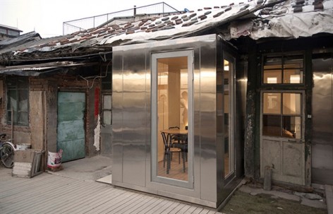 内盒院，北京 / 众建筑