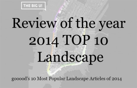 2014年度点击率最高的10篇景观分类文章
