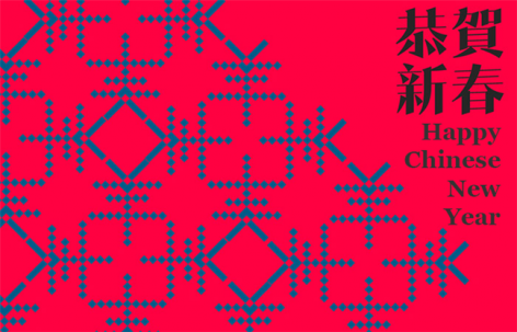 来自朋友们的贺卡