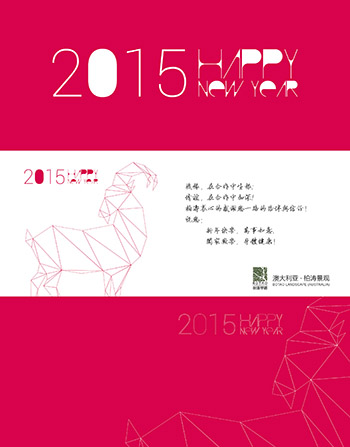 /wp-content/uploads/2015/02/_c_kl2LVAamfOInCBo8Be86WFPSIGIjlnDTz14fXLffGUfher0d01a1qnMWxnuhtlQ61-ldjOJuoNexIR51t7lgpQgIPso_q_zk.jpg