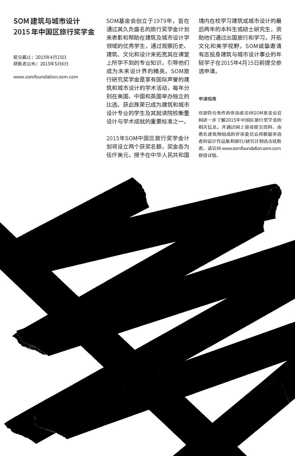 /wp-content/uploads/2015/03/_c_YhRLkJzRNfS2d3JjfZlROJhJ9cKslBuwZZq0gpI7tnYXIHaMb7IWlSftxnuD35zzn3Jt8AKcSc2GSqhf_jg3YWYAKdLTPLFI.jpg