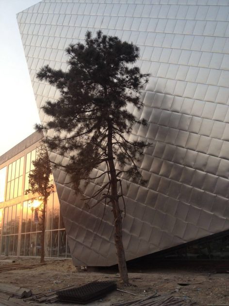 Minsheng Contemporary Art Museum Beijing China by Studio Pei Zhu