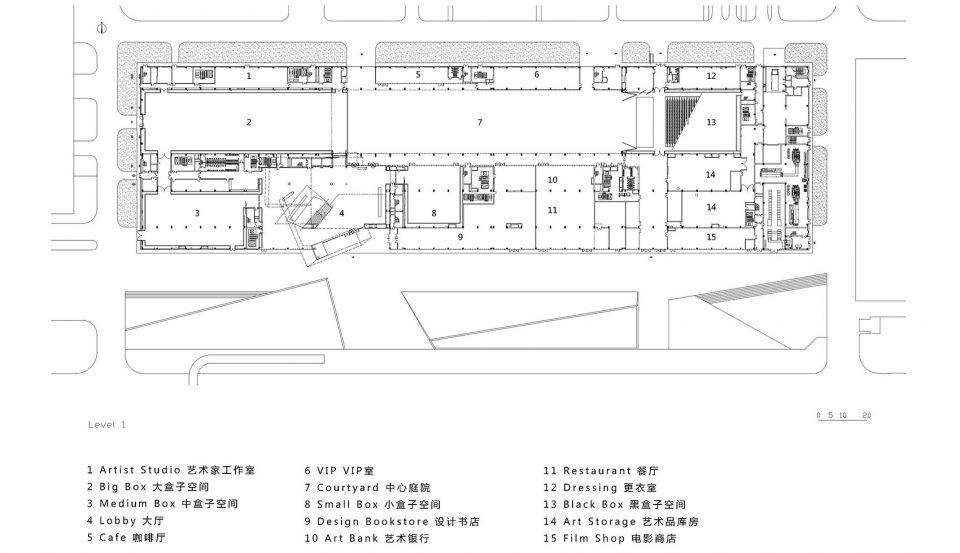 Minsheng Contemporary Art Museum Beijing China by Studio Pei Zhu