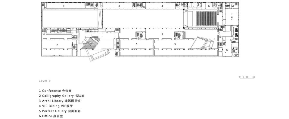 Minsheng Contemporary Art Museum Beijing China by Studio Pei Zhu