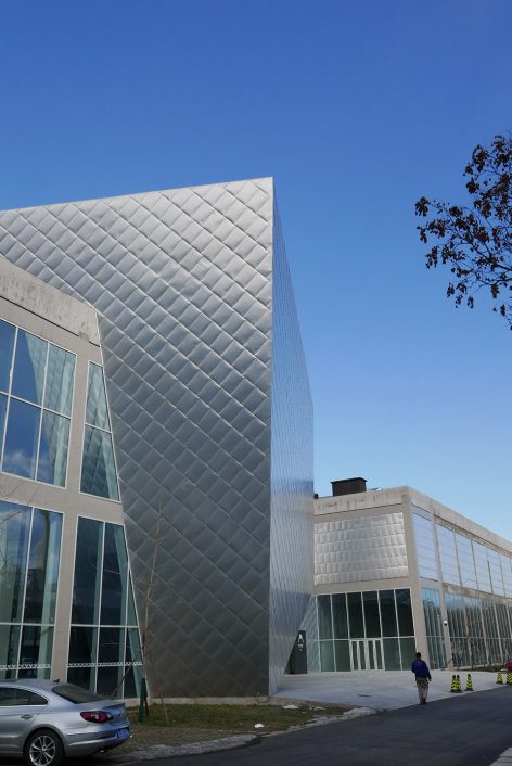 Minsheng Contemporary Art Museum Beijing China by Studio Pei Zhu