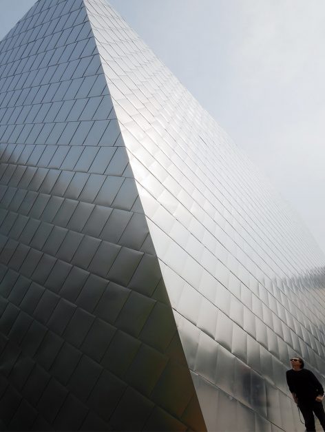 Minsheng Contemporary Art Museum Beijing China by Studio Pei Zhu