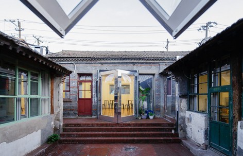 内盒胡同，中国 / 众建筑
