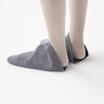 萌萌哒角形拖鞋，日本 / nendo