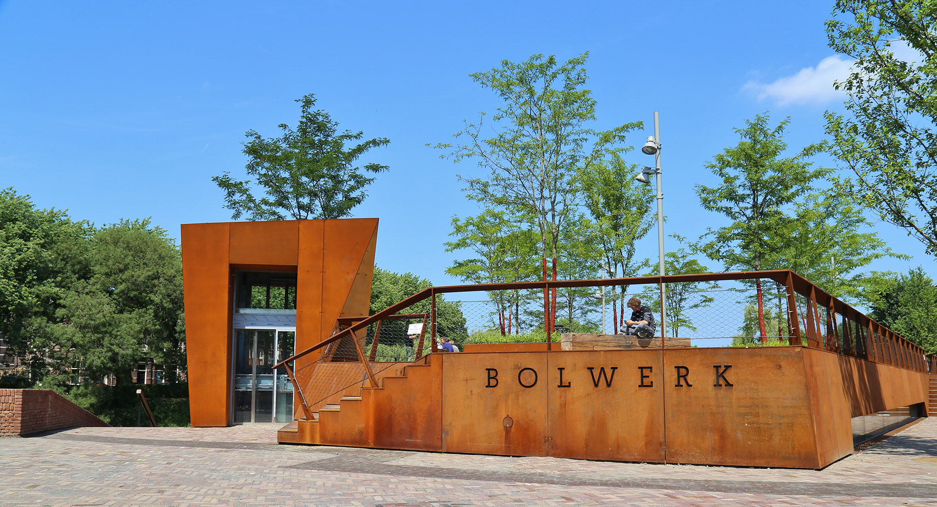 bulwarksintjan天台公园荷兰oslo