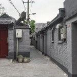 四分院 / 迹·建筑事务所（华黎）