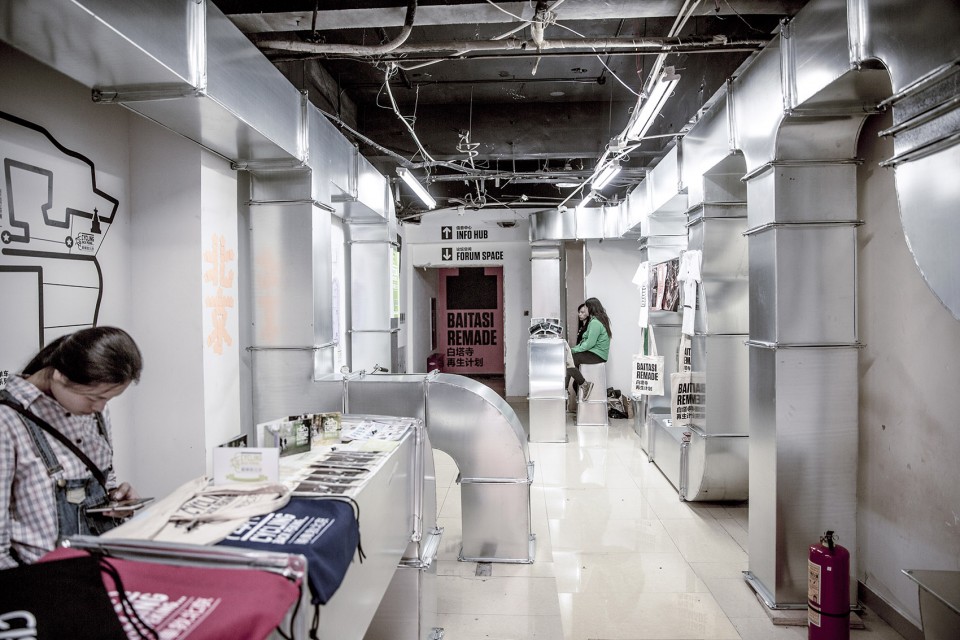 一层主入口 1st floor entrance