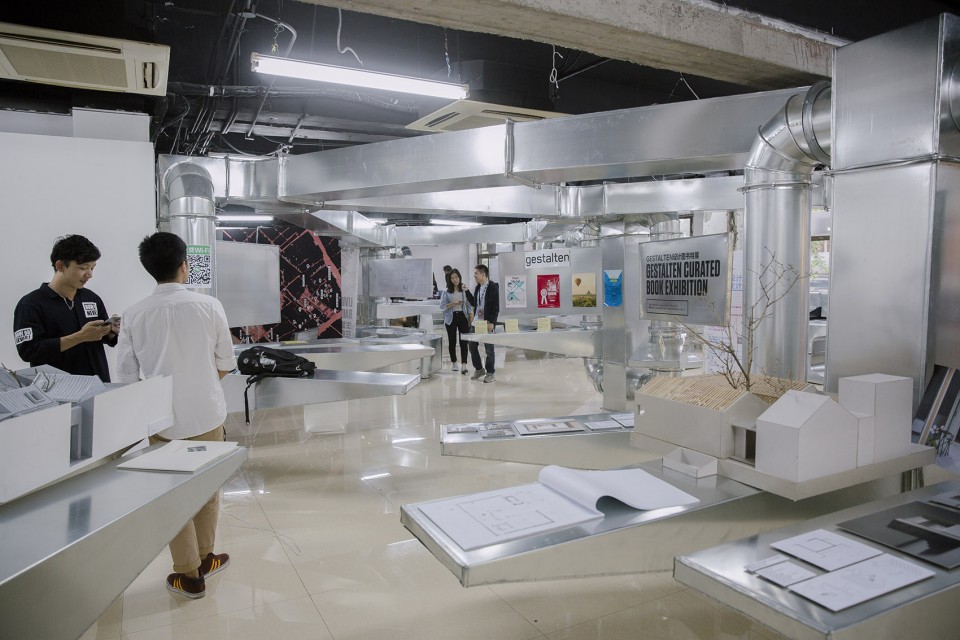 二层展区 2nd floor exhibition